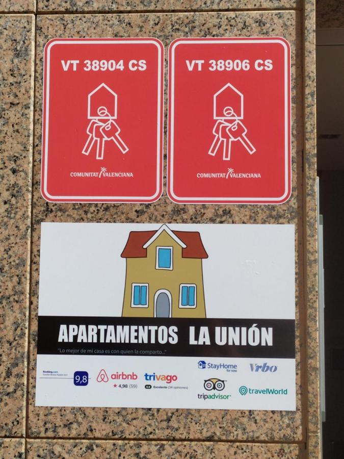 Apartamento La Union II , Calidad Y Comodidad カステリョン・デ・ラ・プラナ エクステリア 写真